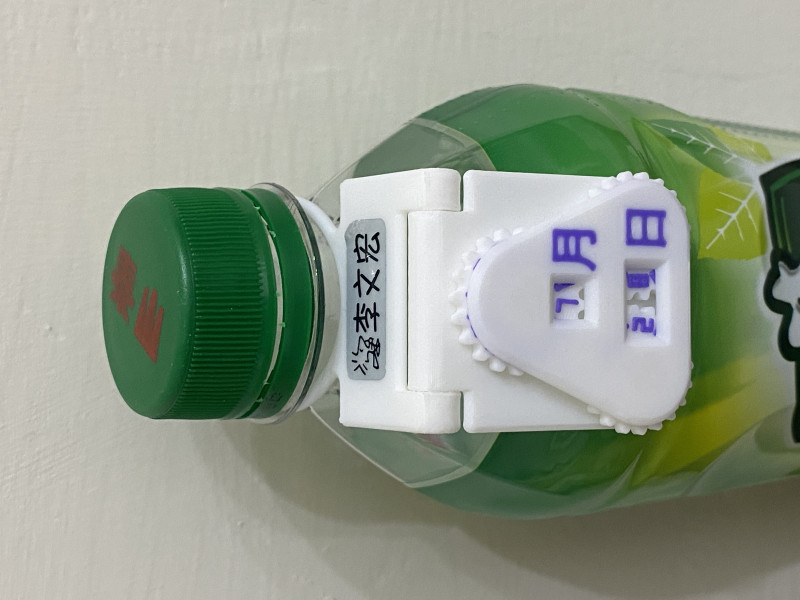 New PET Bottle Name Tag with Rotatable Date Dials 3D Принт Модель .c4d .max .obj .3ds .fbx .stl .blend 