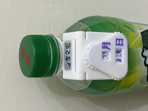 Новая бирка с именем ПЭТ-бутылки с вращающимися циферблатами даты 3D Принт Модель