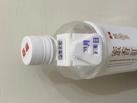 New PET Bottle Name Tag with Rotatable Date Dials 3D Print Model