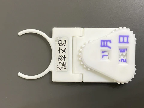 New PET Bottle Name Tag with Rotatable Date Dials 3D Print Model