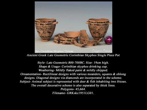 Greek Late Geometric Animal Collection Single Piece Pottery 3D Model