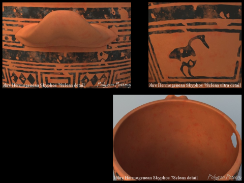Greek Late Geometric Animal Collection 12 Piece Pottery 3D Модель