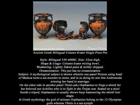 Greek Bilingual I Various Subjects Collection Single Piece Pottery Model 3D