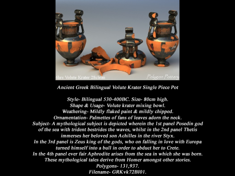 Greek Bilingual I Various Subjects Collection Single Piece Pottery Model 3D