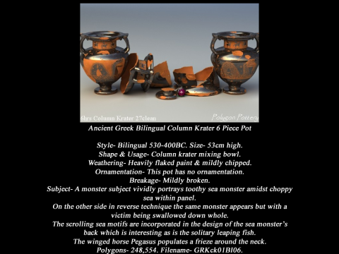 Greek Bilingual Various Subjects Collection I 6 Piece Pottery 3D Model