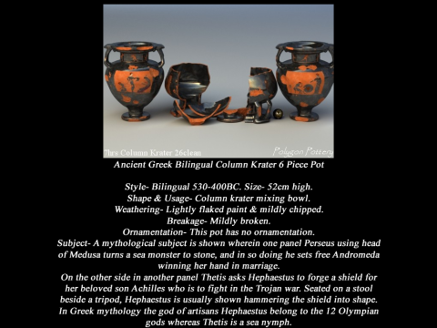 Greek Bilingual Various Subjects Collection I 6 Piece Pottery 3D Model