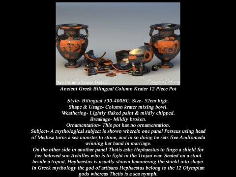 Greek Bilingual Various Subjects Collection I 12 Piece Pottery Model 3D
