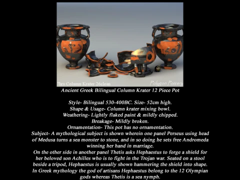 Greek Bilingual Various Subjects Collection I 12 Piece Pottery 3D Model