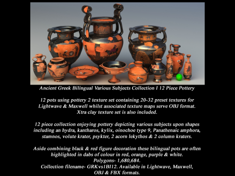 Greek Bilingual Various Subjects Collection I 12 Piece Pottery 3D 모델