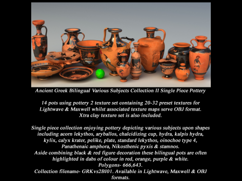 Greek Bilingual Various Subjects Collection II Single Piece Pottery 3D Model