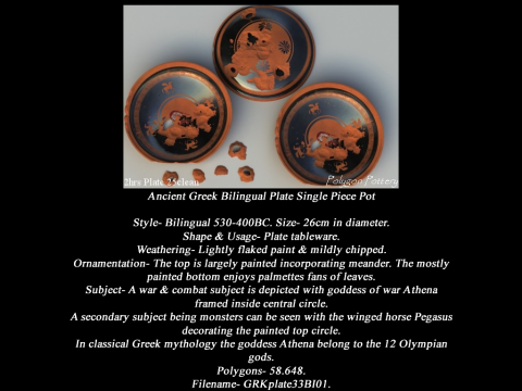 Greek Bilingual Various Subjects Collection II Single Piece Pottery 3D Model