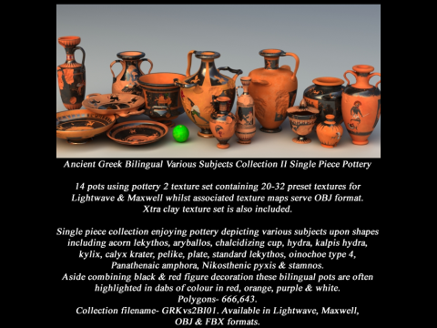 Greek Bilingual Various Subjects Collection II Single Piece Pottery 3D-Modell