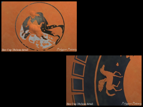Greek Bilingual Various Subjects Collection II 6 Piece Pottery 3D Model
