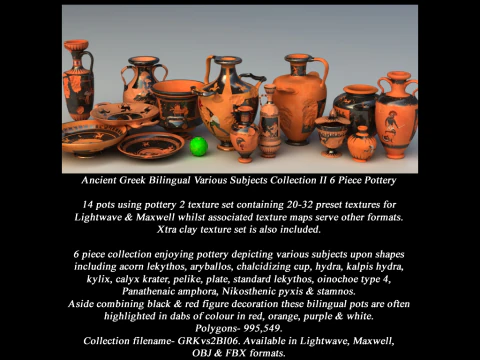 希腊语双语各种科目收藏 II 6 件陶器 3D 模型