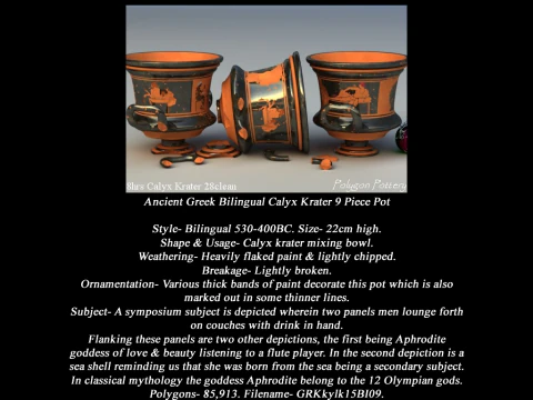 Greek Bilingual Various Subjects Collection II 9 Piece Pottery 3D Model
