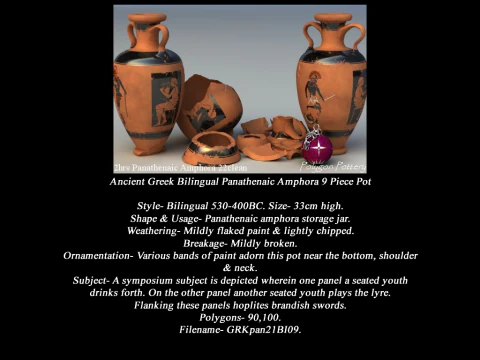Greek Bilingual Various Subjects Collection II 9 Piece Pottery 3D Model