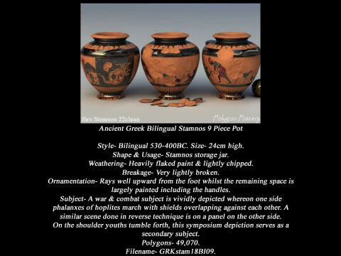 Greek Bilingual Various Subjects Collection II 9 Piece Pottery 3D Model