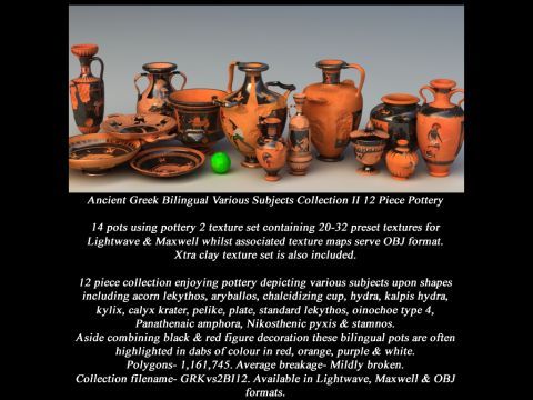 Greek Bilingual Various Subjects Collection II 12 Piece Pottery 3D Model