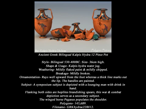 Greek Bilingual Various Subjects Collection II 12 Piece Pottery 3D Model