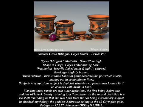 Greek Bilingual Various Subjects Collection II 12 Piece Pottery 3D Model