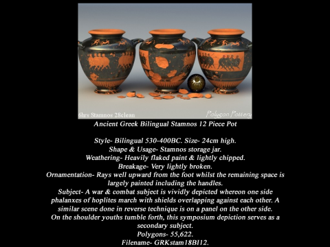 Greek Bilingual Various Subjects Collection II 12 Piece Pottery 3D Model