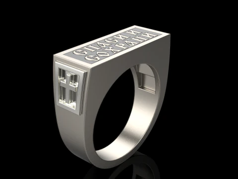 Signet ring save and protect model 830 3D Print Model