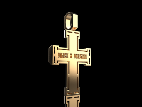 Dubbelzijdig kruis model 721 3D printmodel