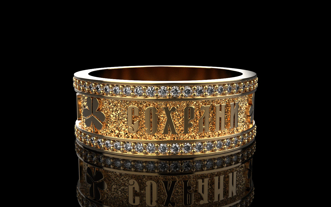 Save and protect ring model 699 3D Print Model .c4d .max .obj .3ds .fbx .stl .blend 