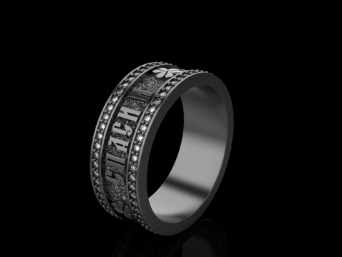 Bewaar en bescherm ringmodel 699 3D printmodel