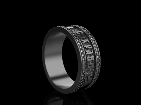 Bewaar en bescherm ringmodel 699 3D printmodel