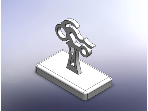 Printable Motorcycle Trophy 3D Print Model