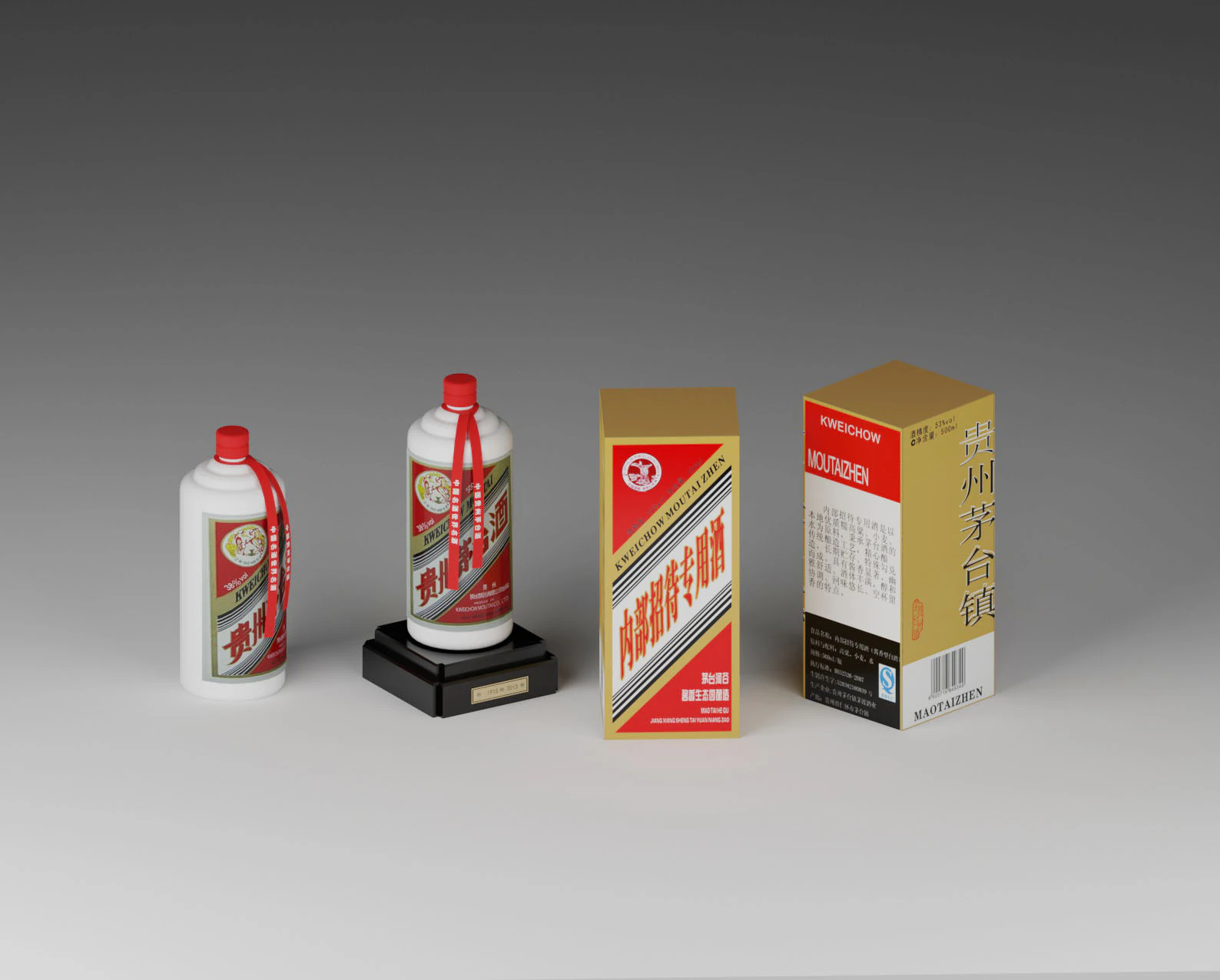 Moutai Liquor Bottle 3D Model .c4d .max .obj .3ds .fbx .stl .blend 