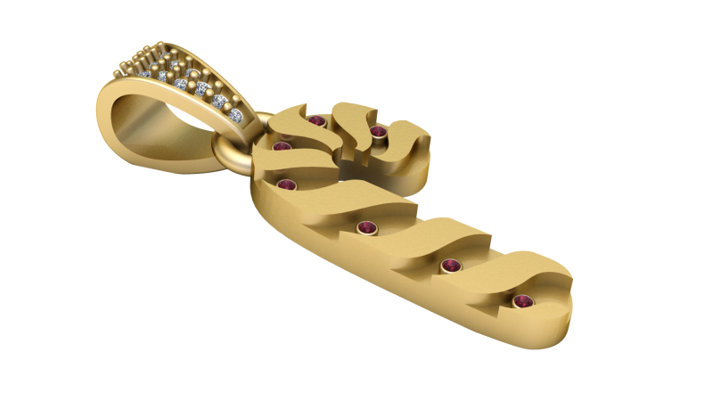 Arabic calligraphy pendant 3D प्रिंट मॉडल .c4d .max .obj .3ds .fbx .stl .blend