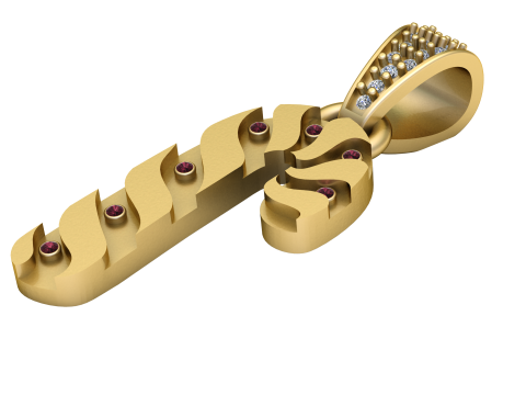 Arabic calligraphy pendant 3D प्रिंट मॉडल