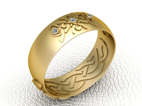 Arabic calligraphy ring 3D Print Model