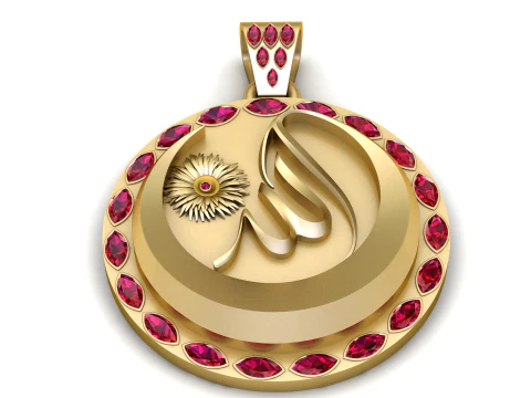 Wisiorek z imieniem Allaha Model 3D do druku Model do druku 3D