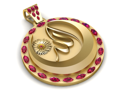 Allah Name Pendant 3D Printable Model 3D Print Model