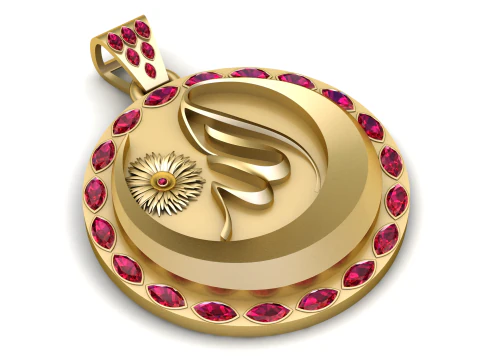 Allah Name Pendant 3D Printable Model 3D Print Model