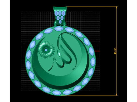 Allah Name Pendant 3D Printable Model 3D Print Model