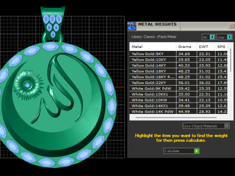 Allah Name Pendant 3D Printable Model 3D Print Model