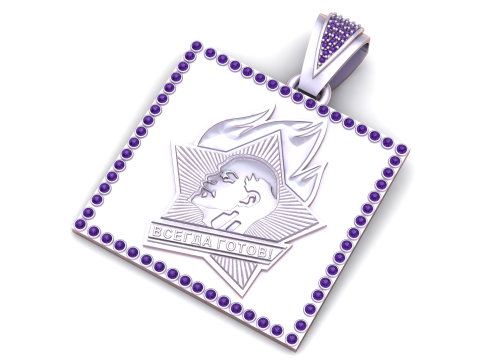 Pendentif bague croix dorée modèle imprimable en 3D Modèles 3D en vedette