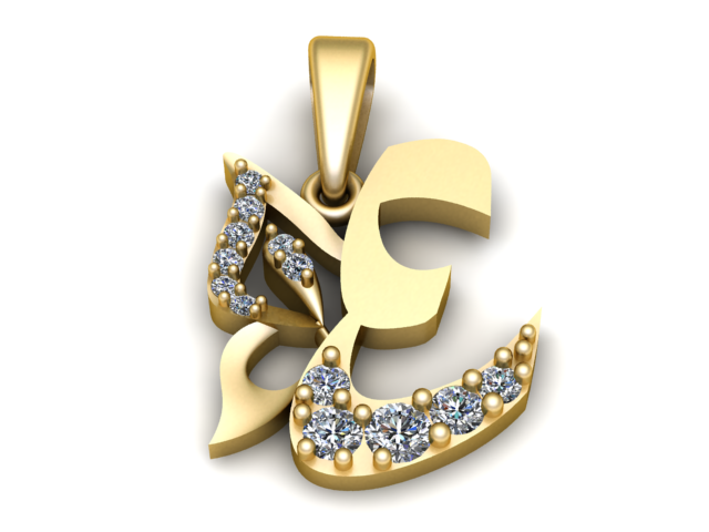 Modernes arabisches Kalligraphie-Anhänger-3D-druckbares Modell 3D Druckmodell .c4d .max .obj .3ds .fbx .stl .blend 