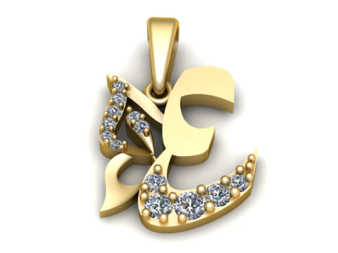 Nowoczesny wisiorek z kaligrafią arabską Model do druku 3D Model do druku 3D