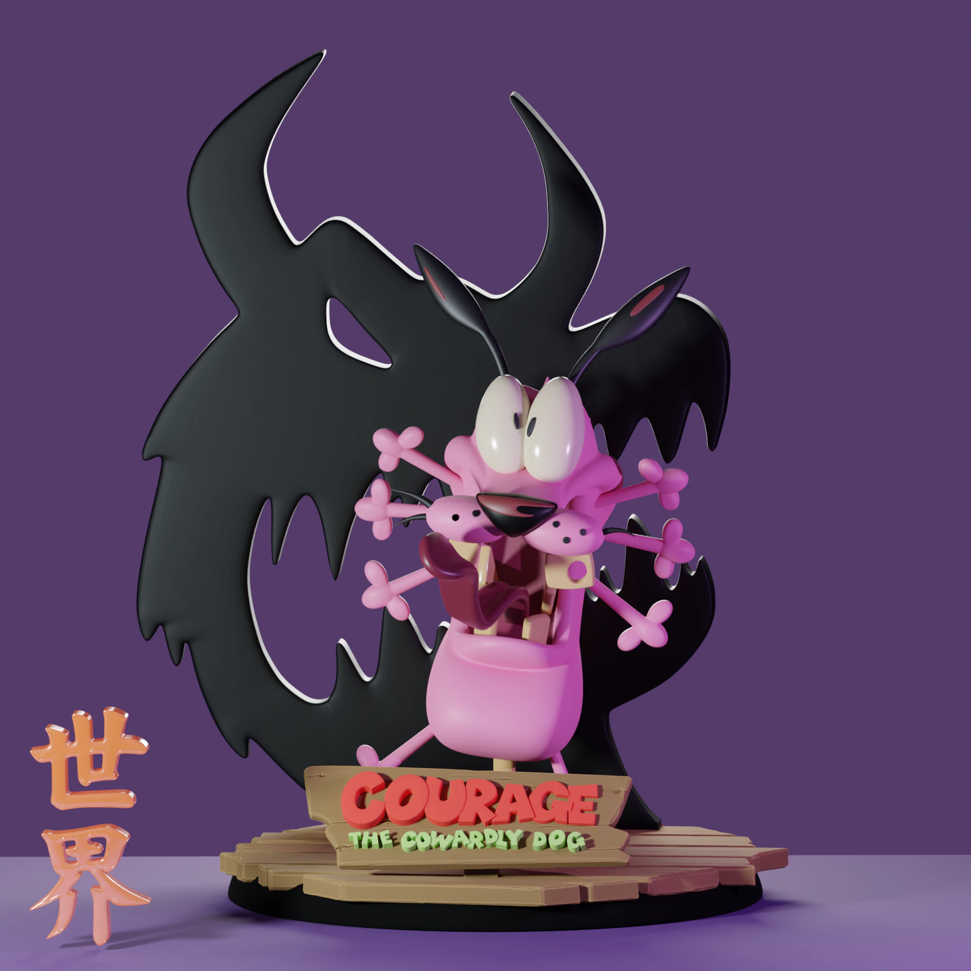 Courage the cowardly dog 3D Print Model .c4d .max .obj .3ds .fbx .stl .blend 