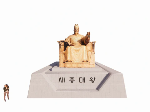 Sejong Agung - Patung - korea - Gwanghwamun Model 3D