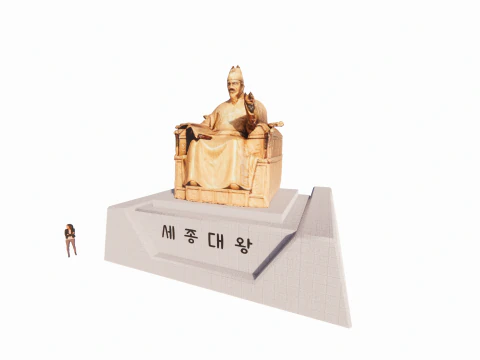Sejong the Great - Statue - korea - Gwanghwamun 3D Model