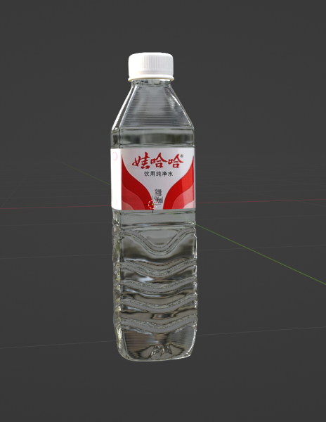 WaterBottle 3D मॉडल .c4d .max .obj .3ds .fbx .stl .blend