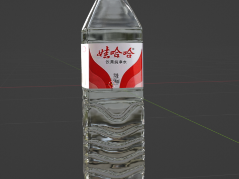 WaterBottle 3D Model