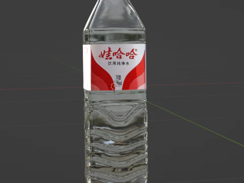 WaterBottle 3D Model