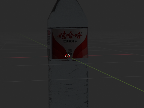 WaterBottle 3D मॉडल